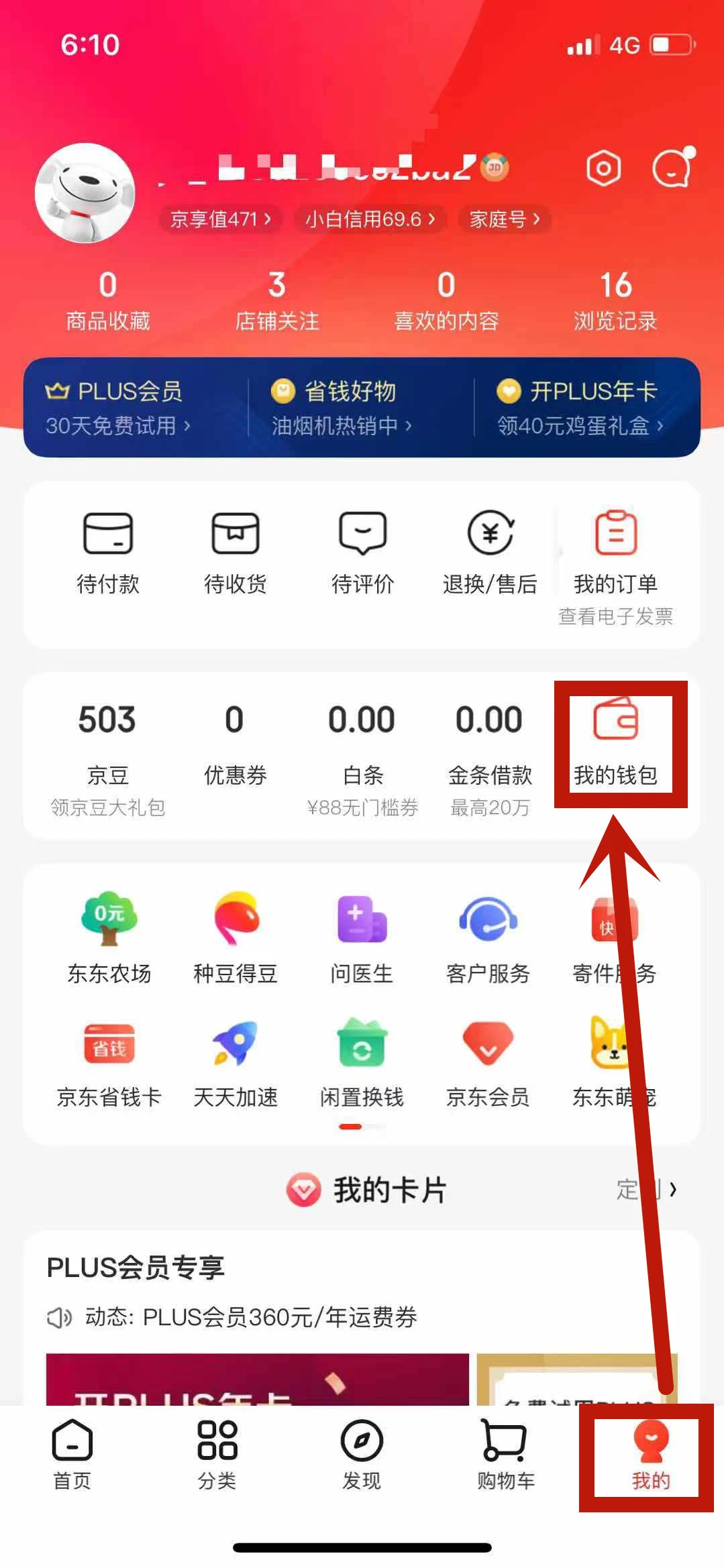 ledger钱包app软件下载，ledger nano s钱包下载