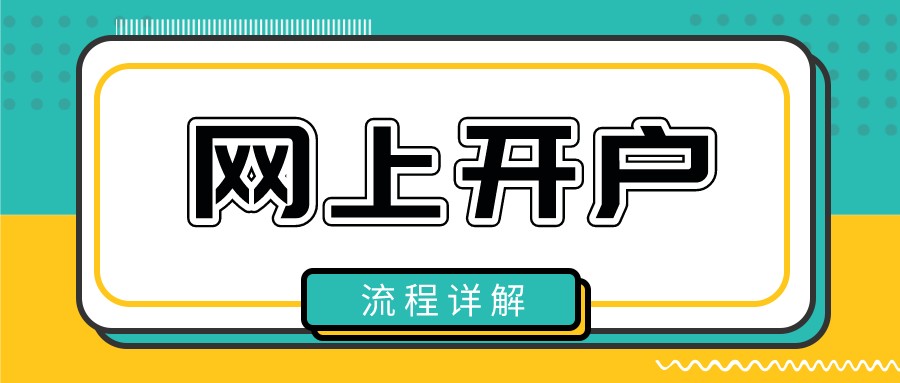 coinbase大陆能开户吗，中国人无法注册coinbase
