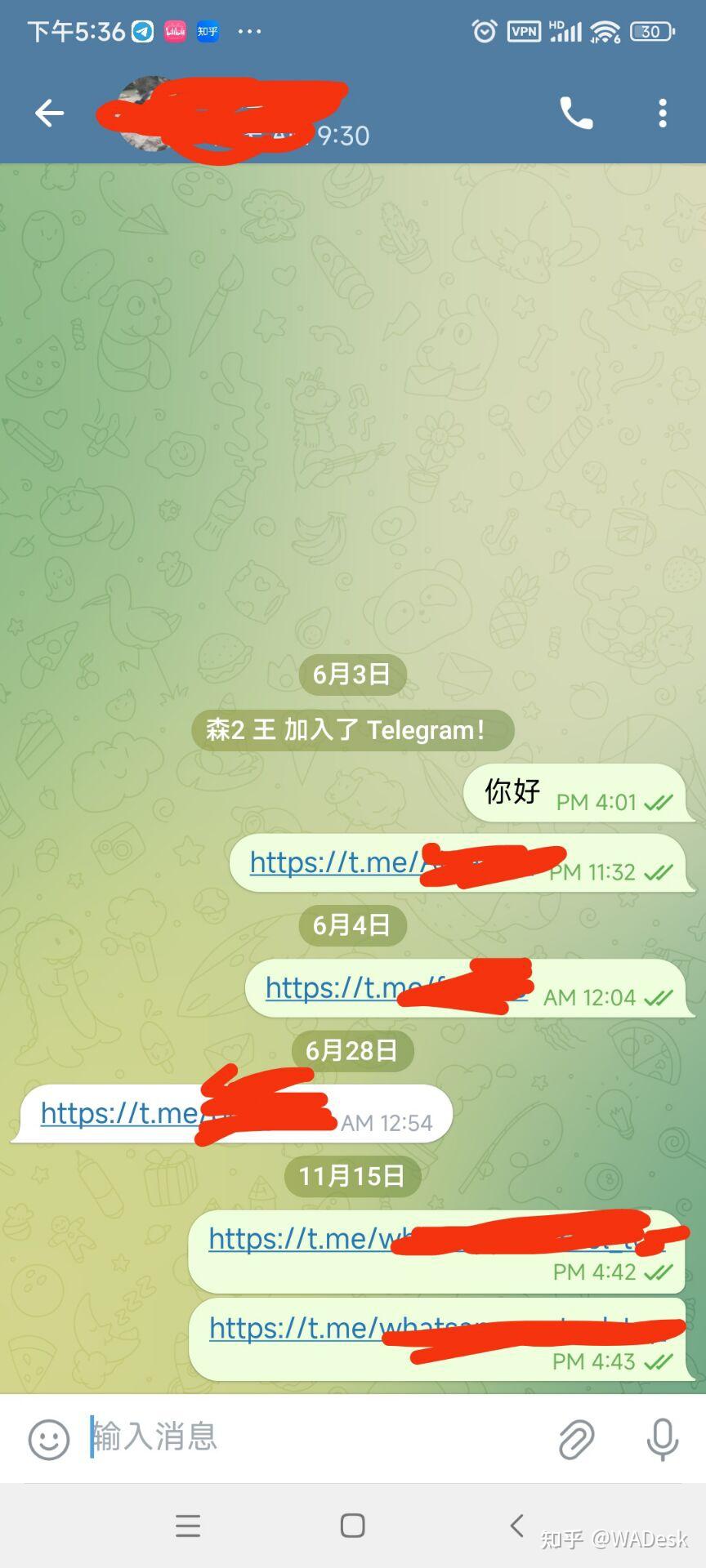 telegeram中国无法注册，telegeram中国手机号能注册吗
