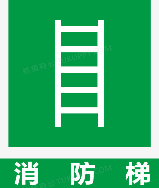 消防梯子怎么画，消防梯子怎么画图片