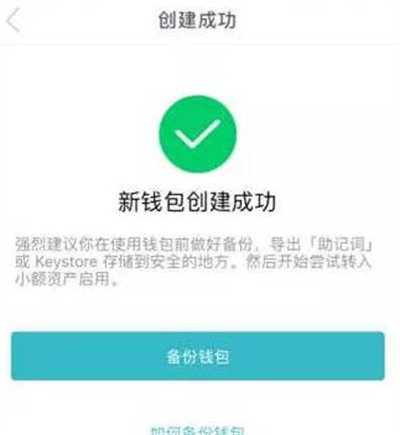 苹果设置了钱包密码就变了，苹果设置钱包密码为什么锁屏密码也改了