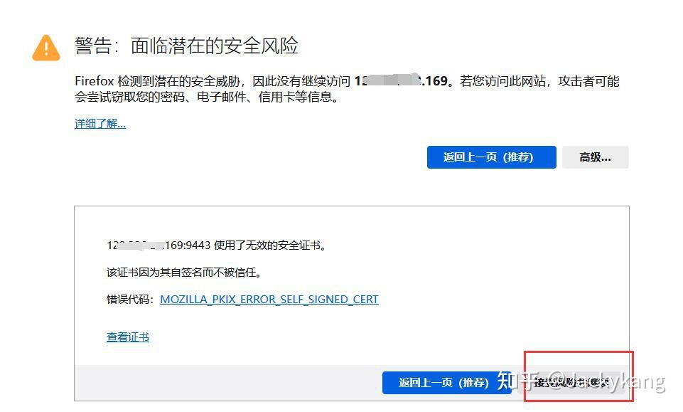 关于tokentoken钱包二维码泄露了怎么办的信息