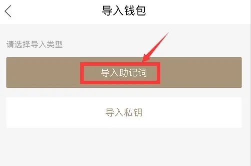 虚拟钱包大全下载安装手机版，虚拟钱包大全下载安装手机版最新版