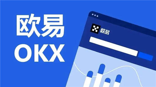 币赢交易所app官网，币赢交易所app官网登录