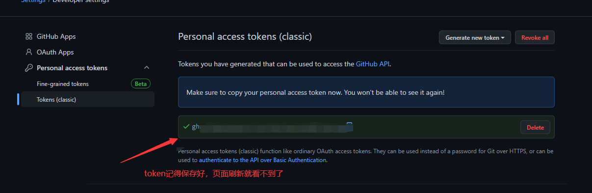 token.token官方地址的简单介绍