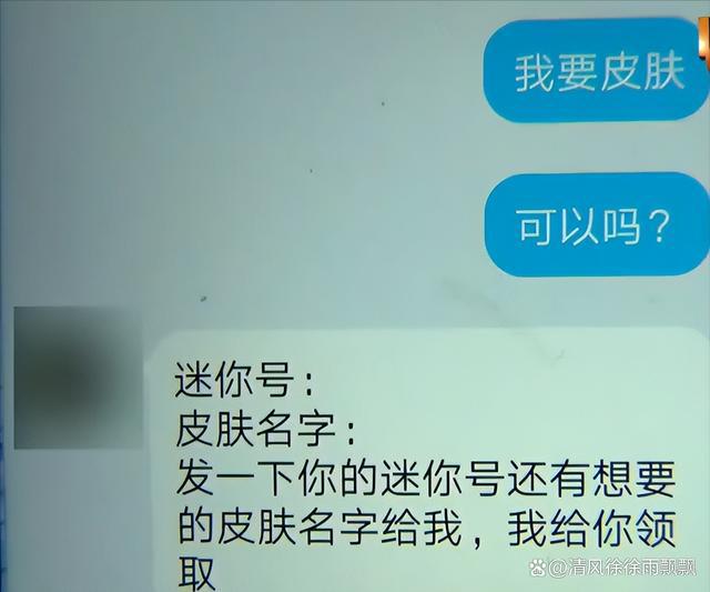 token钱包私钥丢失的简单介绍
