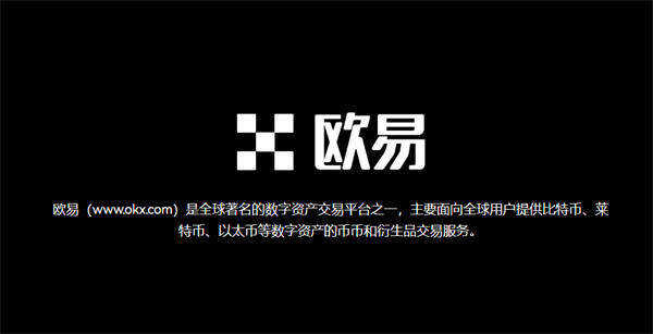 币圈钱包app哪个最安全，币圈钱包app哪个最安全可靠