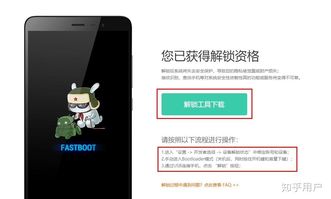 telegreat代理怎么填，telegreat代理参数密钥