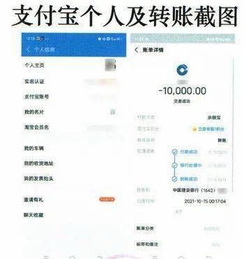 token钱包转账需要多久，token钱包转账需要多久到账