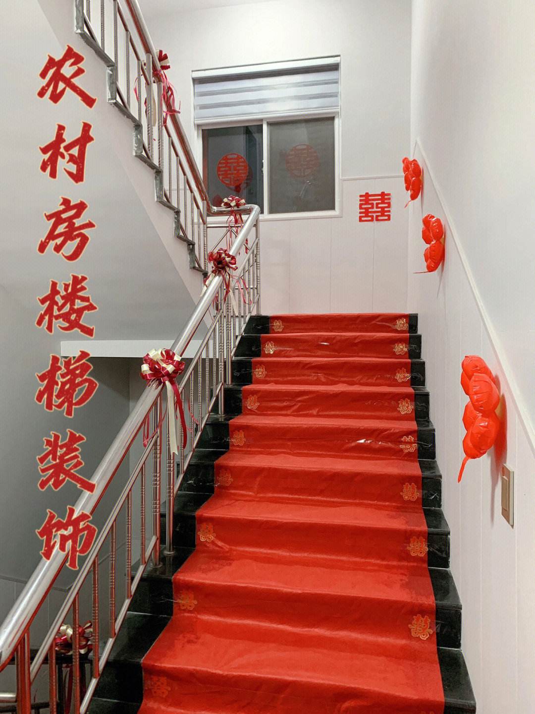 农村的梯子图片，农村梯子在哪里放有什么说法吗