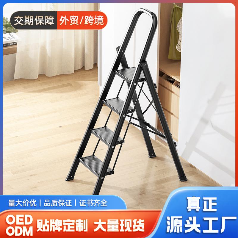 梯子有哪几种，梯子有哪几种协议