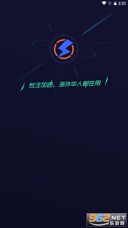 关于雷霆vp加速器官网首页的信息