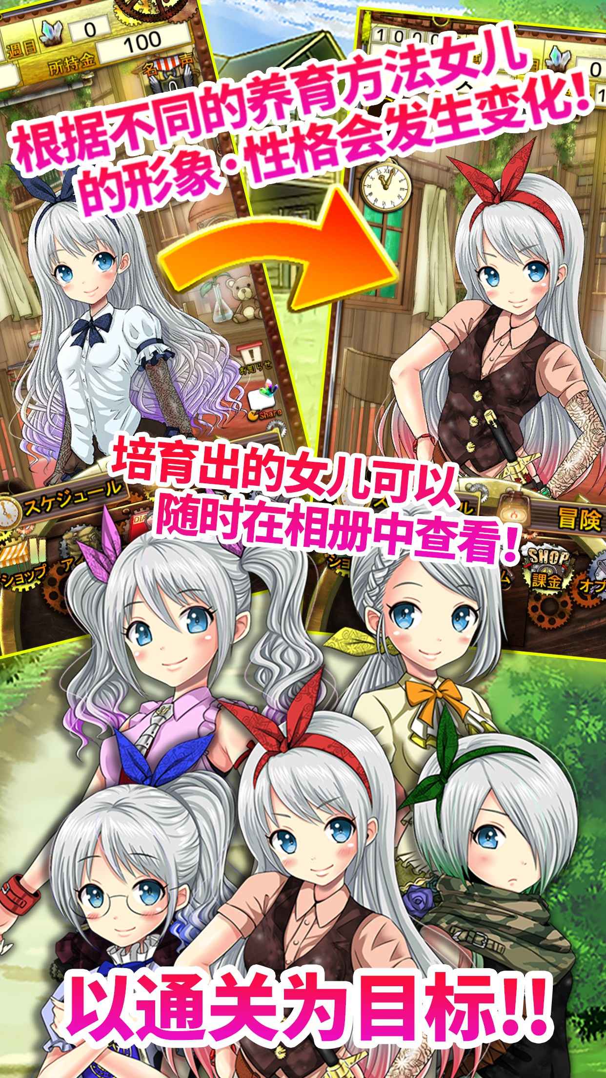 muvizedge汉化破解版，muviz edge破解版中文版