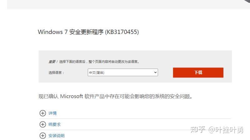 bcb钱包下载，bsc钱包下载地址