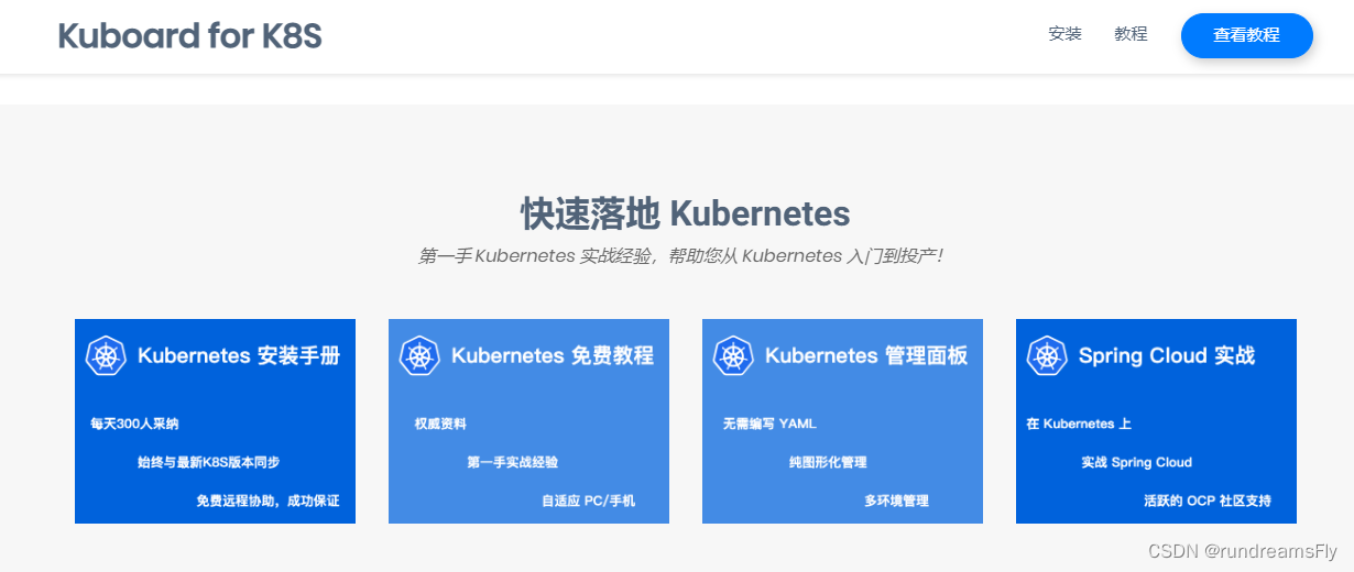 token官网电脑版，tokenpocket电脑版