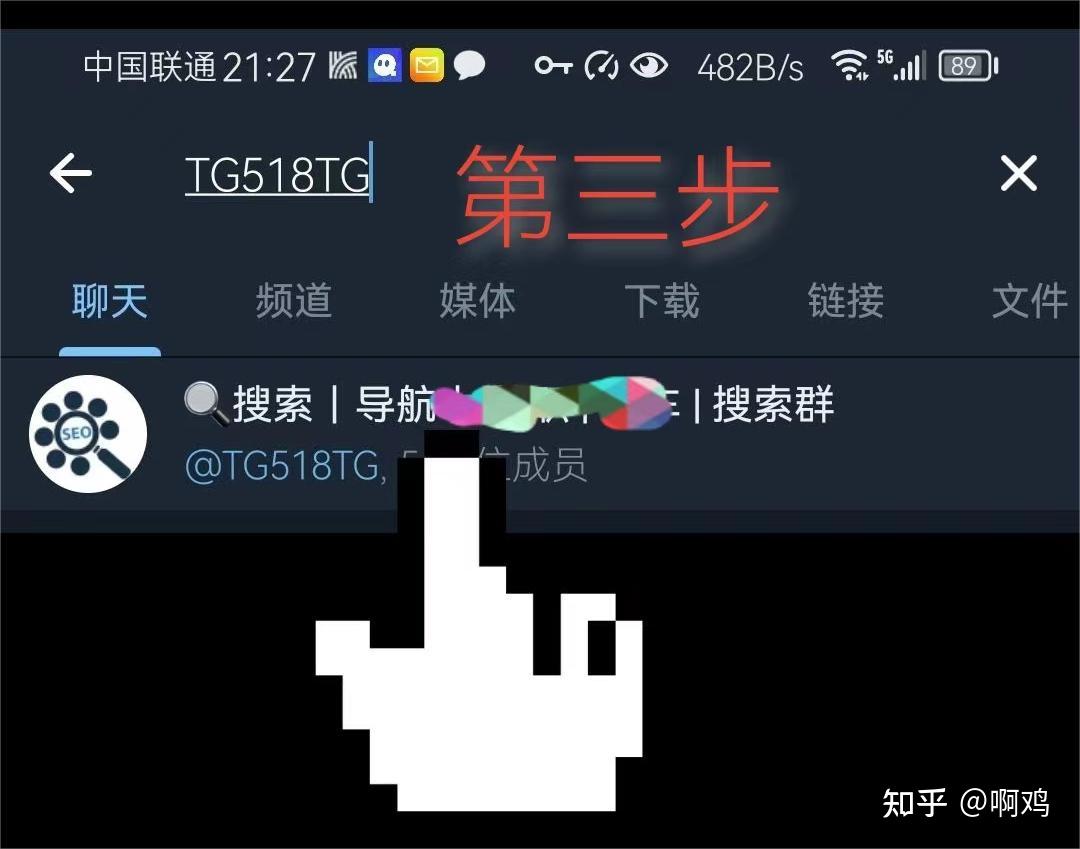 telegeram注册教程，注册telegeram违法吗