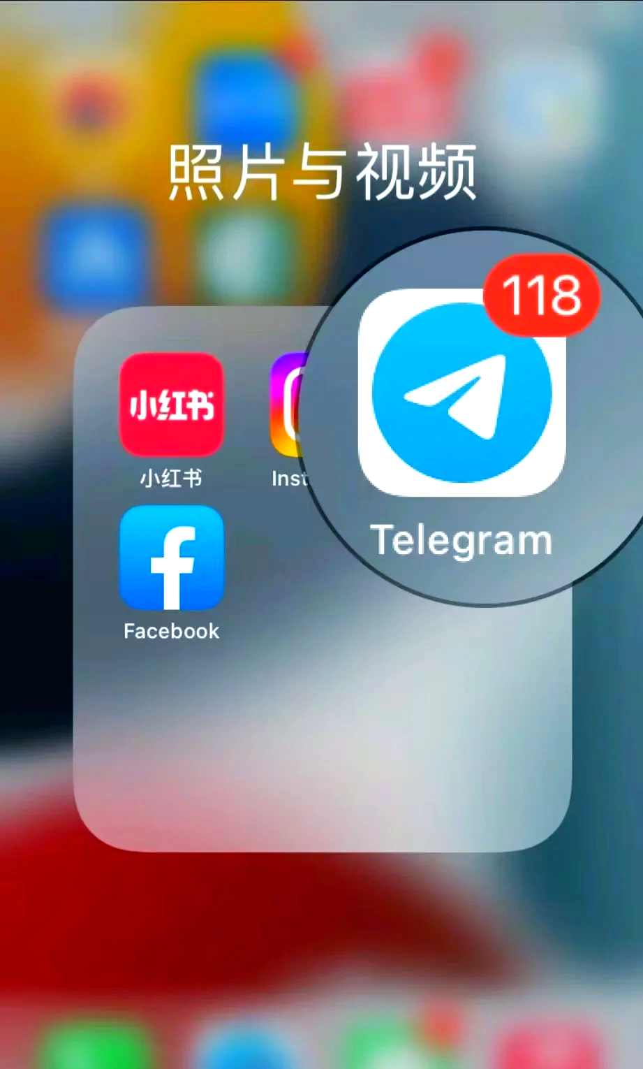 手机telegeram闪退怎么办，telegram最新版本2024会一直闪退