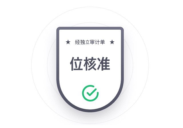 vp加速器官网，神灯Vp加速器官网