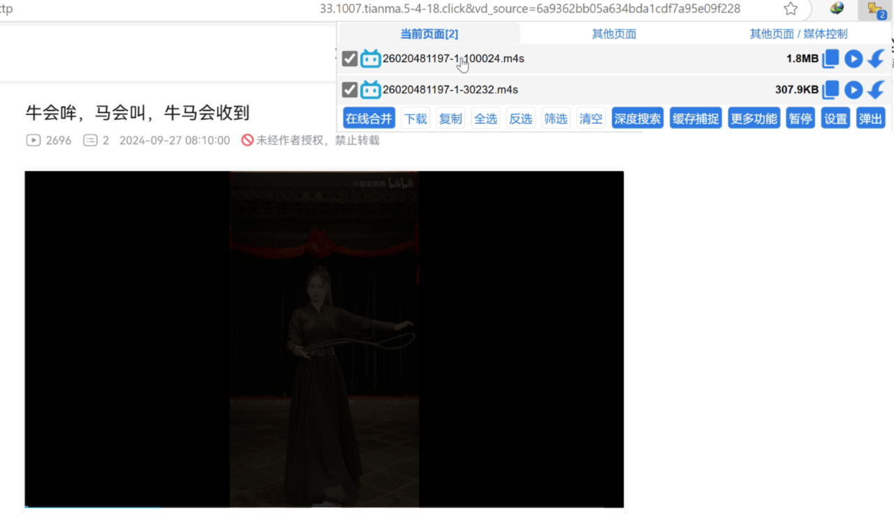 edge官方网站客服，edgesystem官网