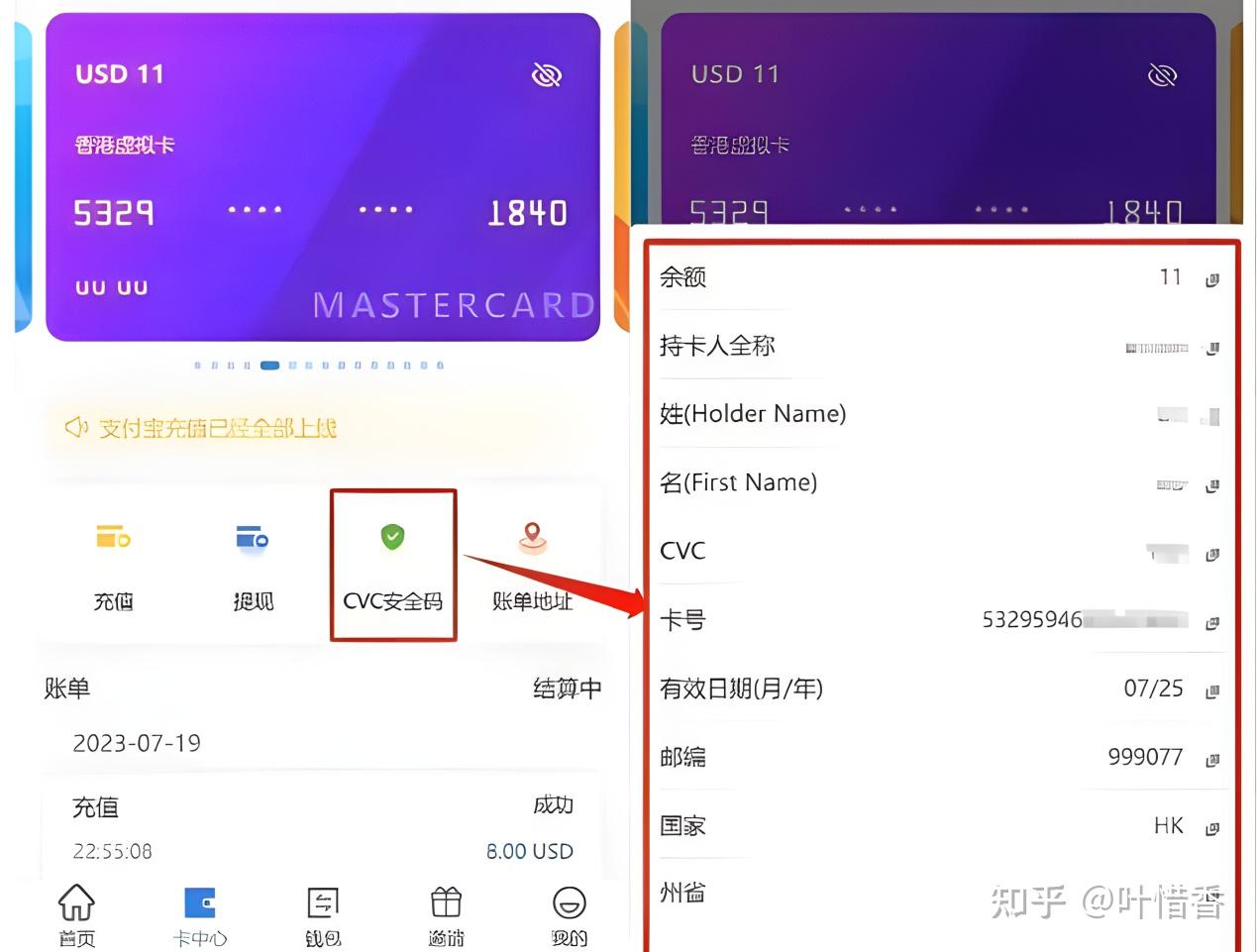 googleplay下载方法，google play下载流程