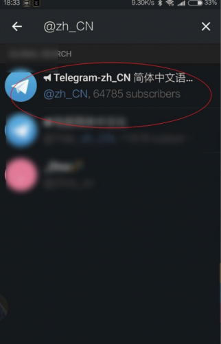 telegeram搜什么，telegreat怎么搜索