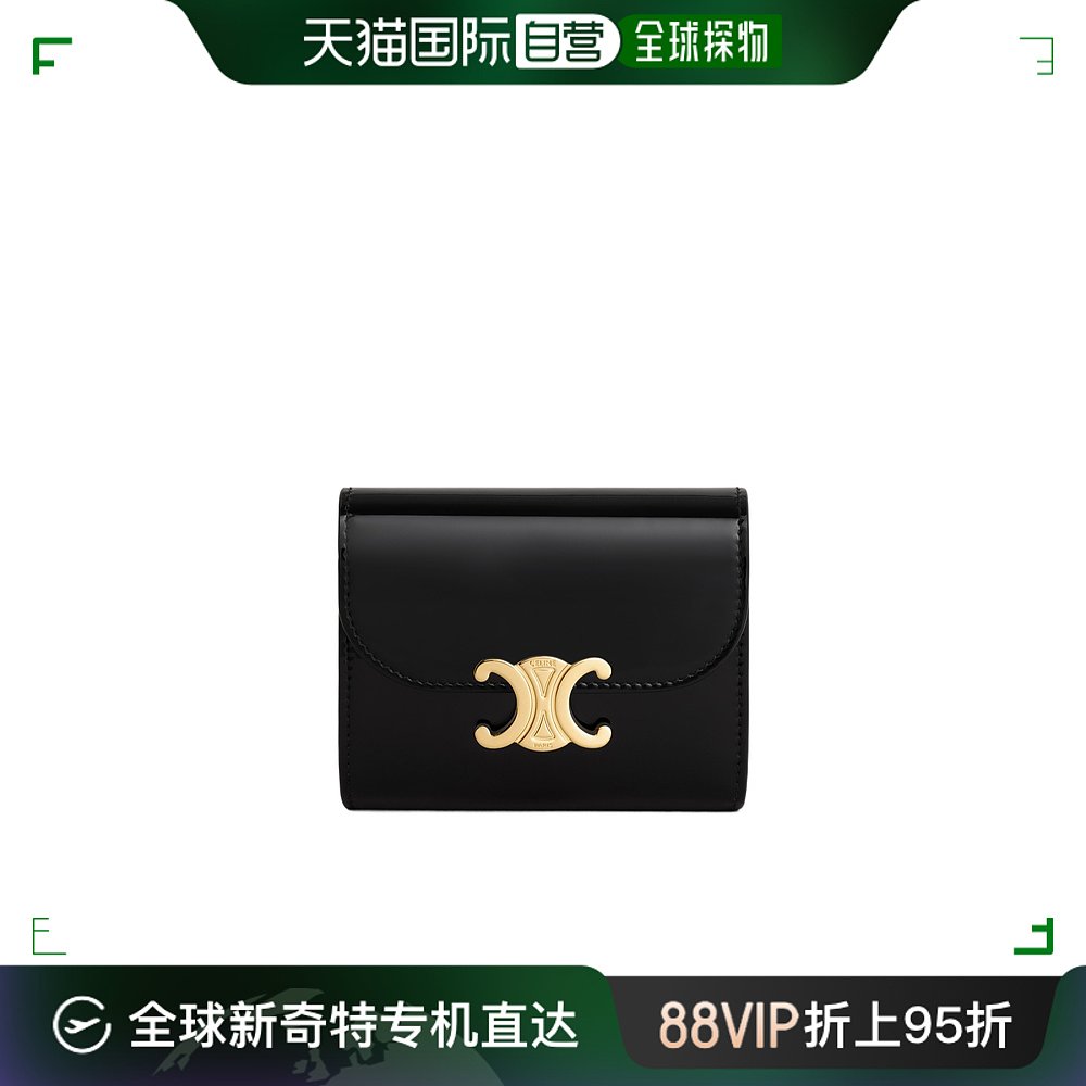 NO钱包最新版本下载，neo钱包app官网下载