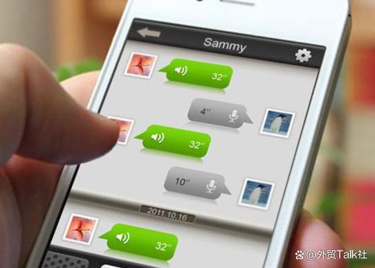 whatsapp怎么加人聊天，whatsapp怎么加好友聊天