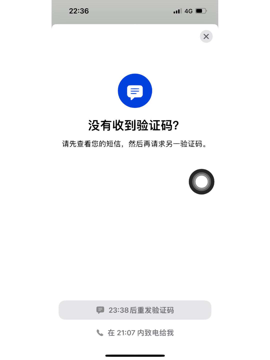 验证码不存在怎么办，验证码显示不出来是怎么回事