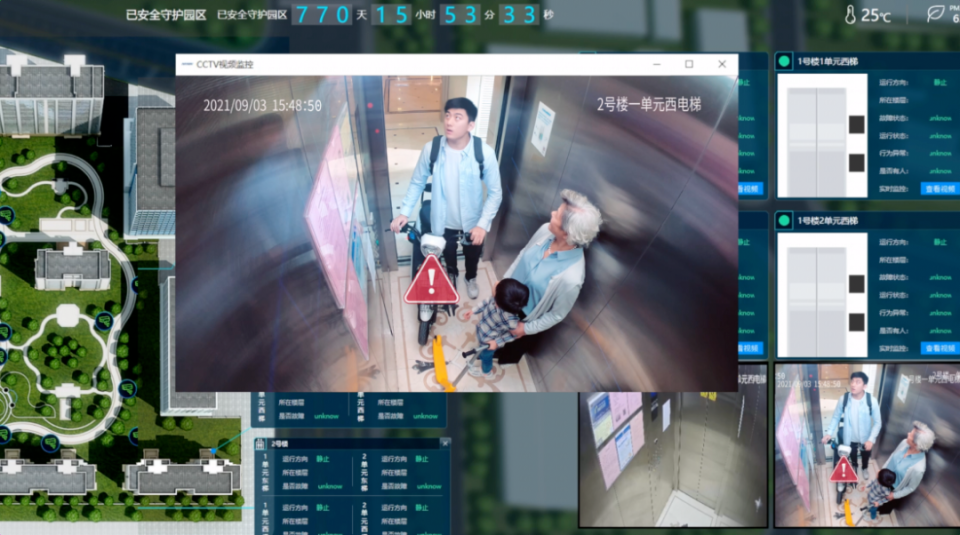 电脑免费梯子，电脑免费梯子推荐
