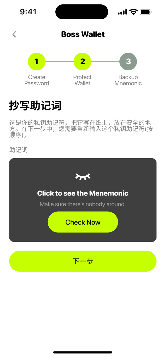做去中心化钱包是干什么的，去中心化钱包能被公安追查吗