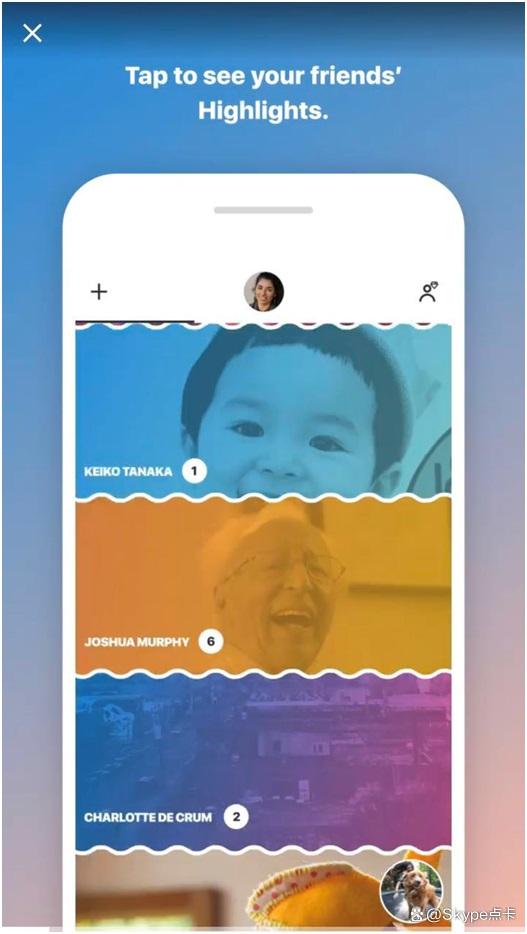 skype安卓手机版下载方法是什么，skype安卓手机版下载官网 localhost