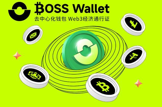 包含虚拟货币钱包app下载的词条