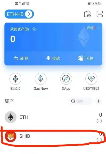 波币官方下载地址，波币钱包app官网下载