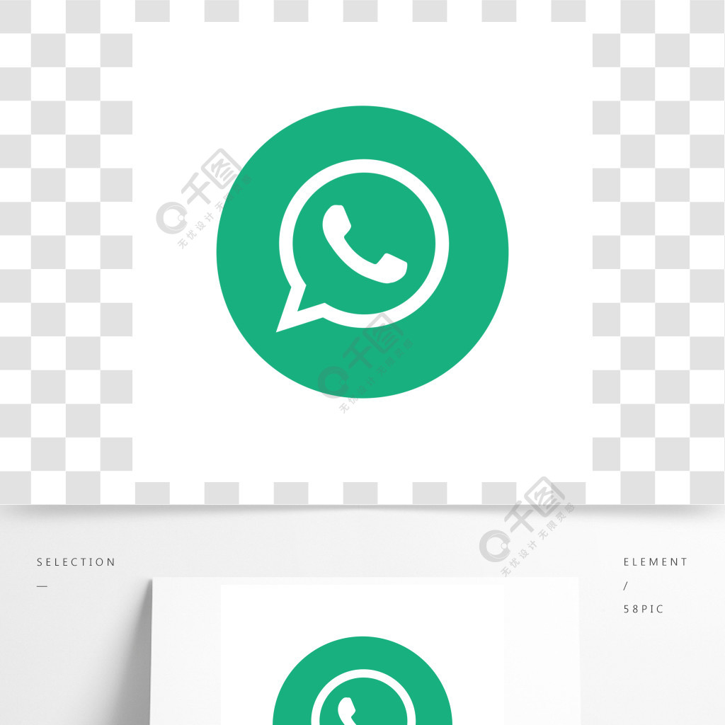 whatsapp拼读，whatsapp英文怎么翻译成中文