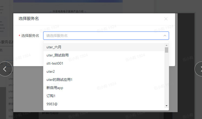 token官网地址下载，tokenpocet官网