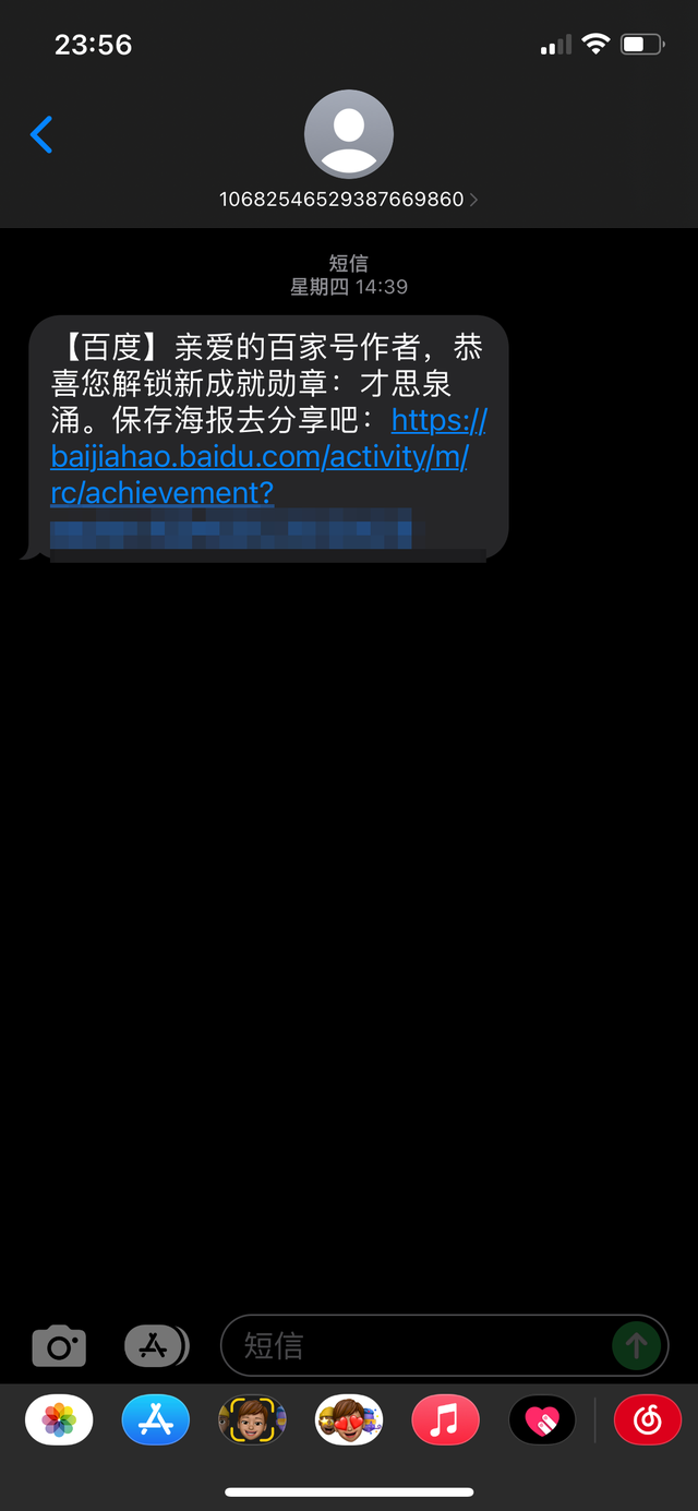 电报收不到86短信验证怎么登陆，飞机telegreat收不到验证码