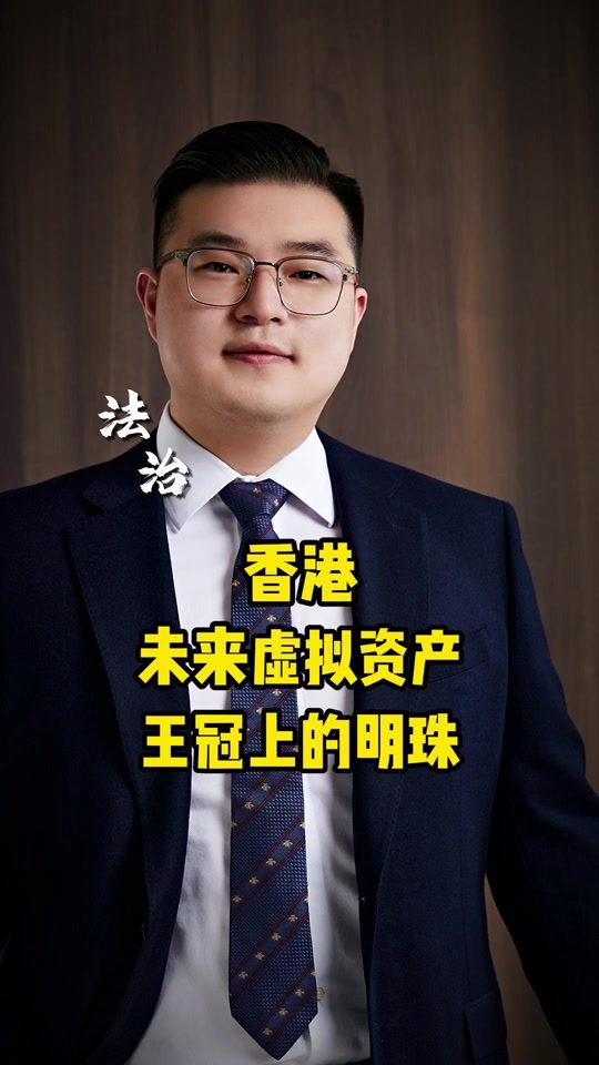在平台买卖u币合法吗是真的吗，在平台买卖u币合法吗是真的吗安全吗