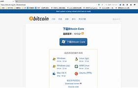 bitple钱包下载，bitgetwallet钱包下载
