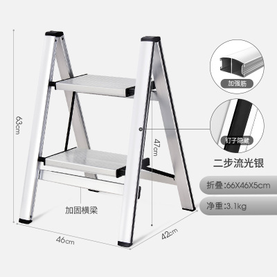 ipad梯子推荐，ipad梯子是什么意思