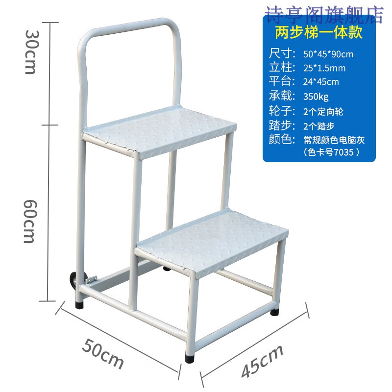 电脑免费梯子推荐，电脑有哪些免费的梯子