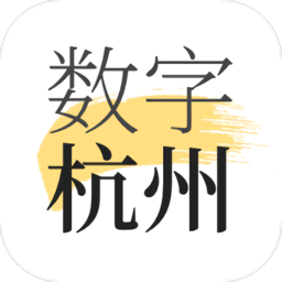 数字app下载官网，数字通app官方下载安装
