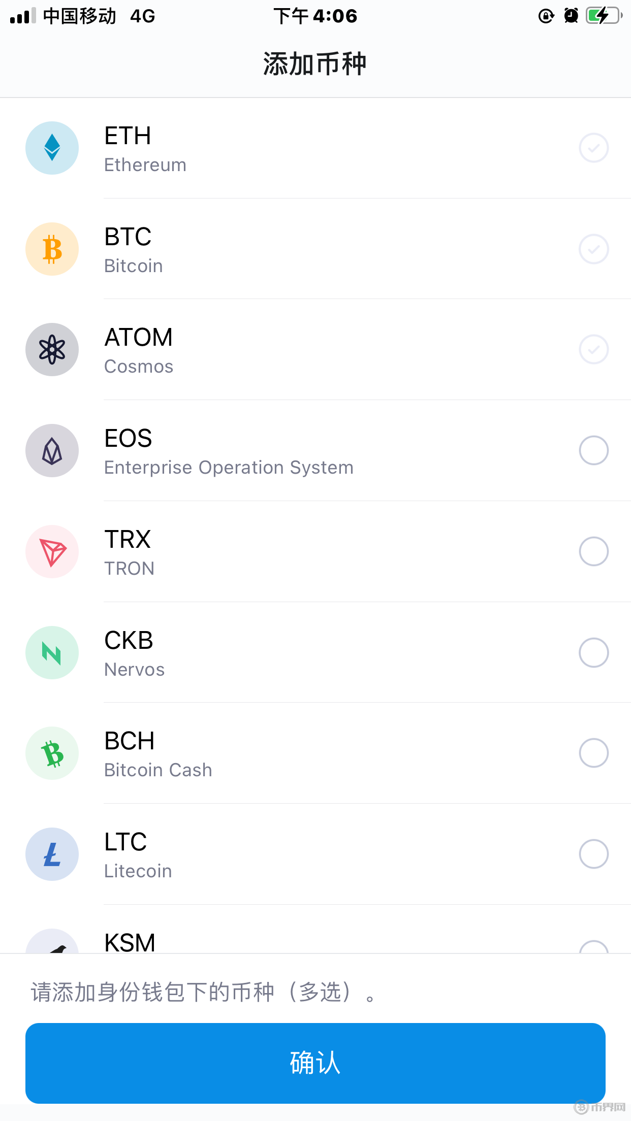 token钱包安装包，tokenim 安卓钱包