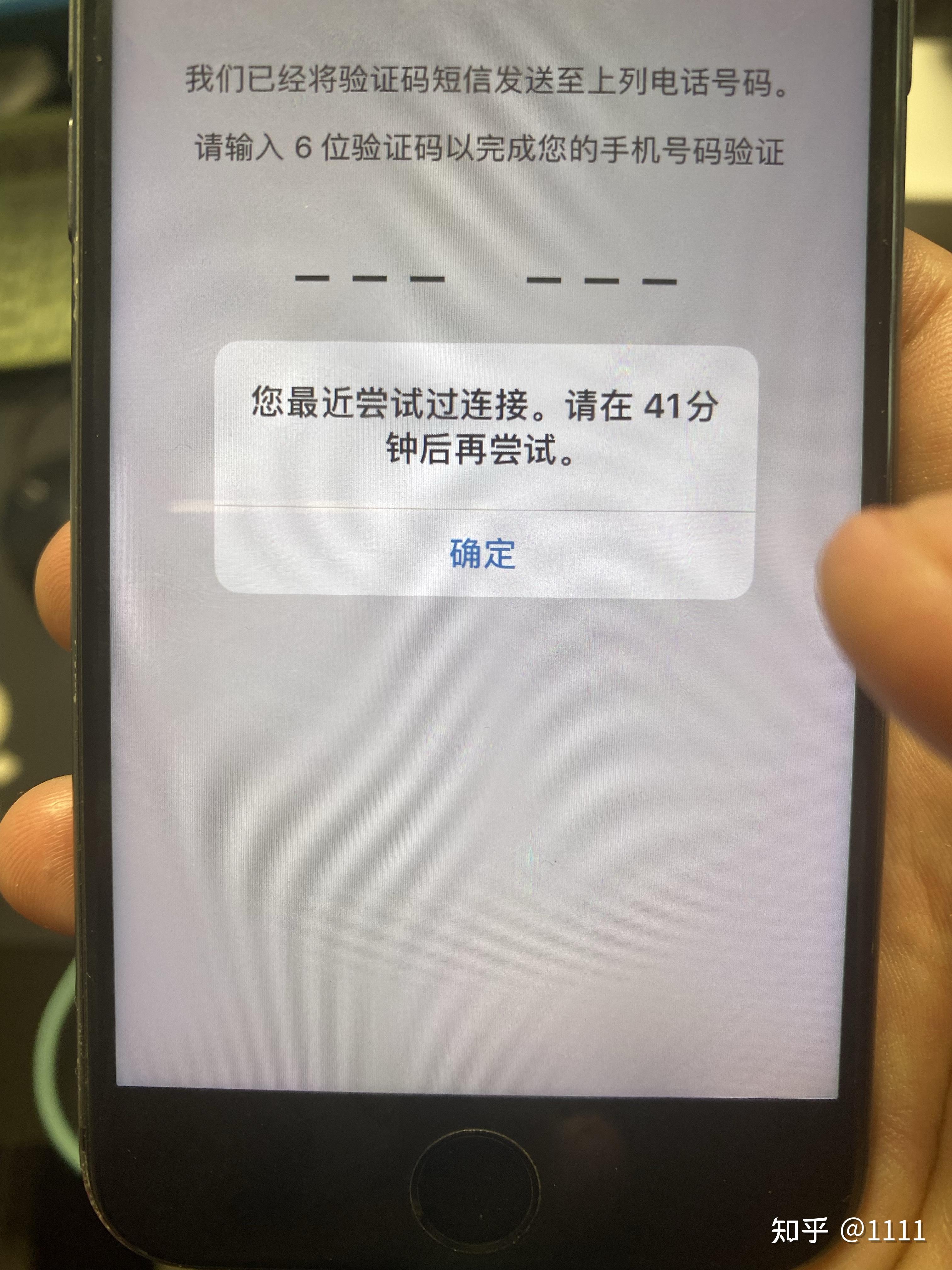 whatsapp接收不到验证短信，whatsapp接收不到验证短信和电话