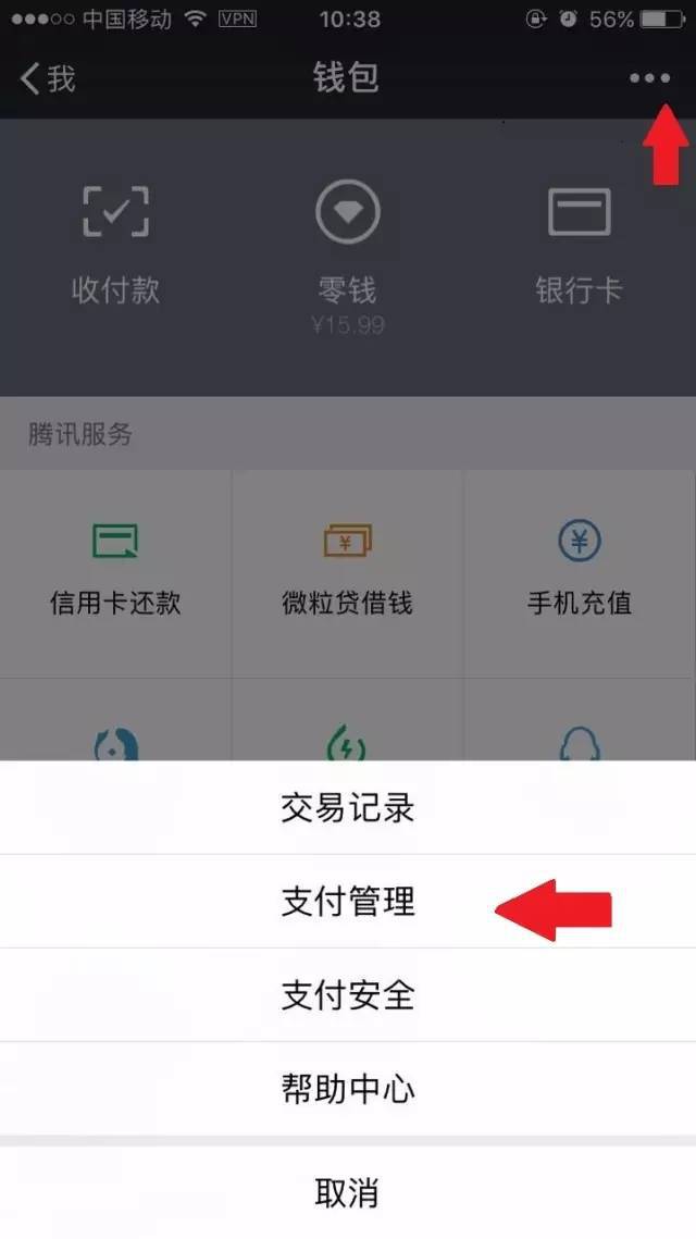 钱包地址查询交易明细，钱包地址查询交易明细在线查询