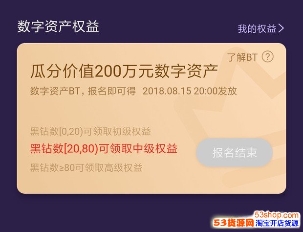 中币交易所最新官网，中币交易所最新官网首页