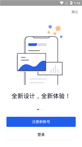 以太坊app下载官网下载，以太坊app下载官网下载安装