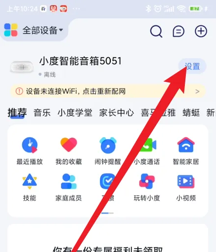 telegreat中文版官方苹果版，苹果telegreat中文手机版下载