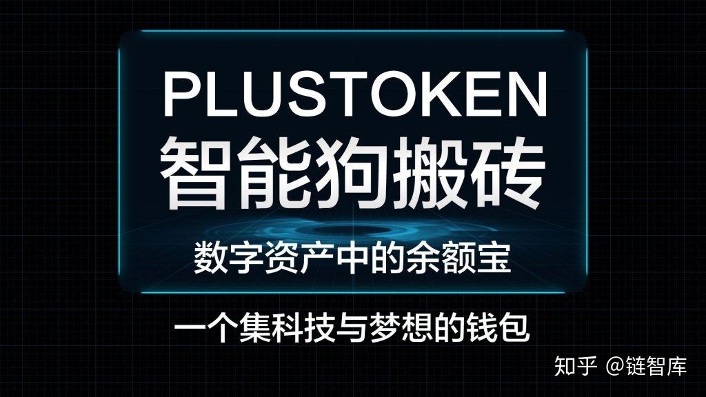 token资产被下载怎么办，imtoken资产被盗怎么办
