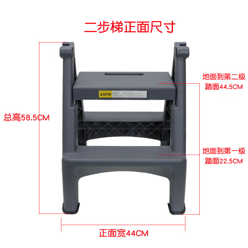 椅子变梯子制作尺寸图，制作凳子变梯子的详细教程