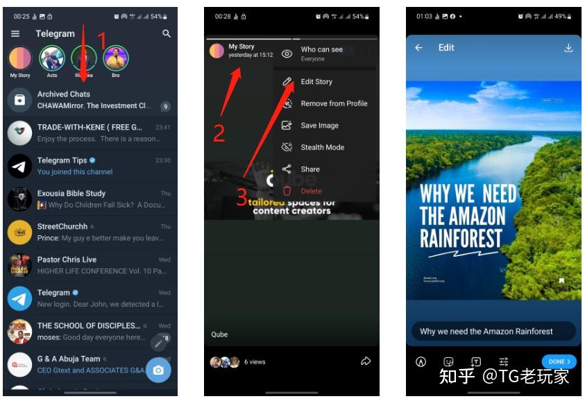telegeram安装使用，telegarm download